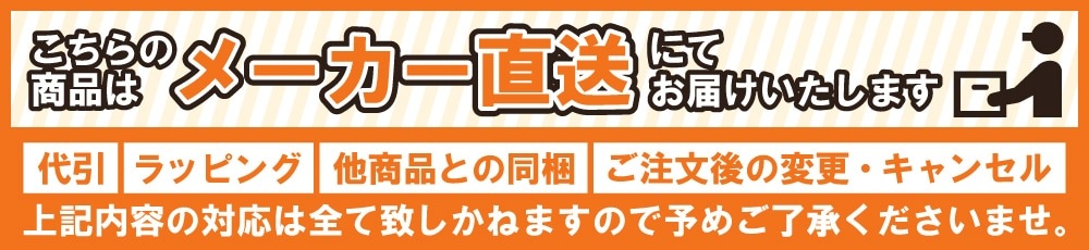 ホットサンドメーカー グリルdeクック ホッとサンドパン 日本製 下村企販 [KU] 4957423078689