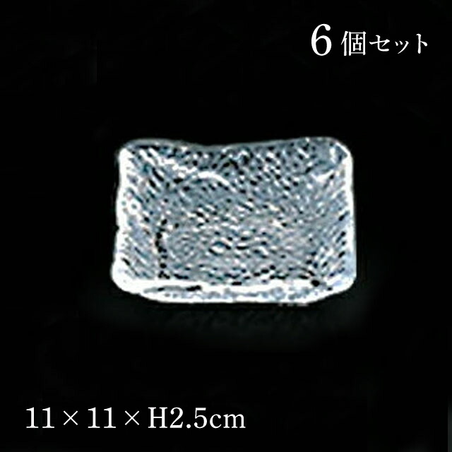 和食器 あさつゆ 6個入 No.10 青山硝子（MAY-10）