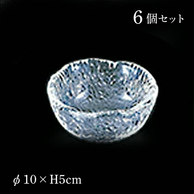 青山硝子 ガラス食器・グラス通販 - ANNON STORE(アンノン公式通販)