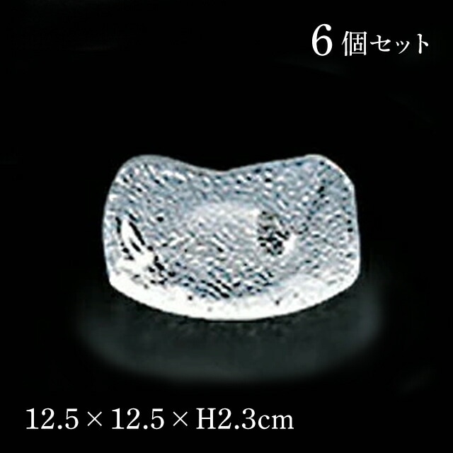 和食器 あさつゆ 6個入 No.17青山硝子（MAY-17）