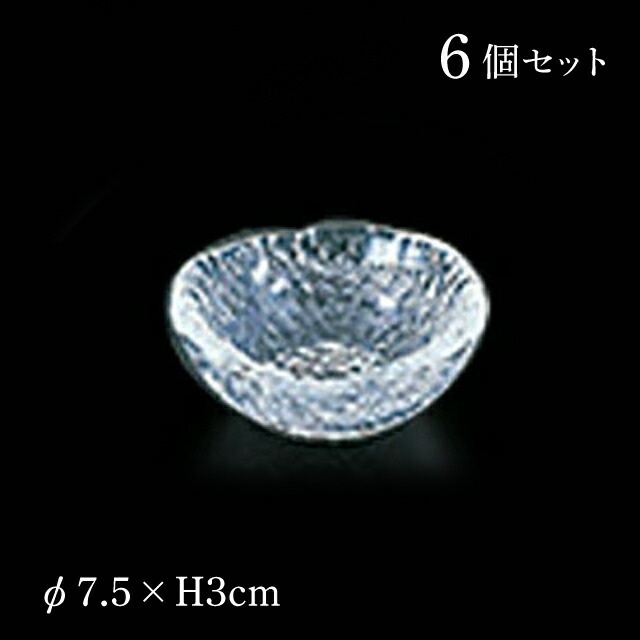 和食器 あさつゆ 6個入 No.75 青山硝子（MAY-75）