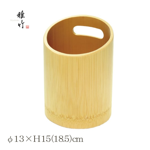 山科ハス切ワインクーラー 雅竹（96-015）