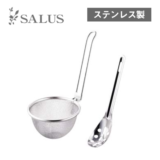 デイリー みそこし スプーン付（211207）