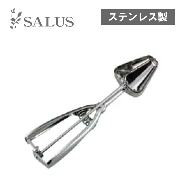 アイスディッシャー おにぎり型（212556）