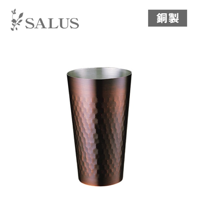 クールカップ 銅 300ml（215649）