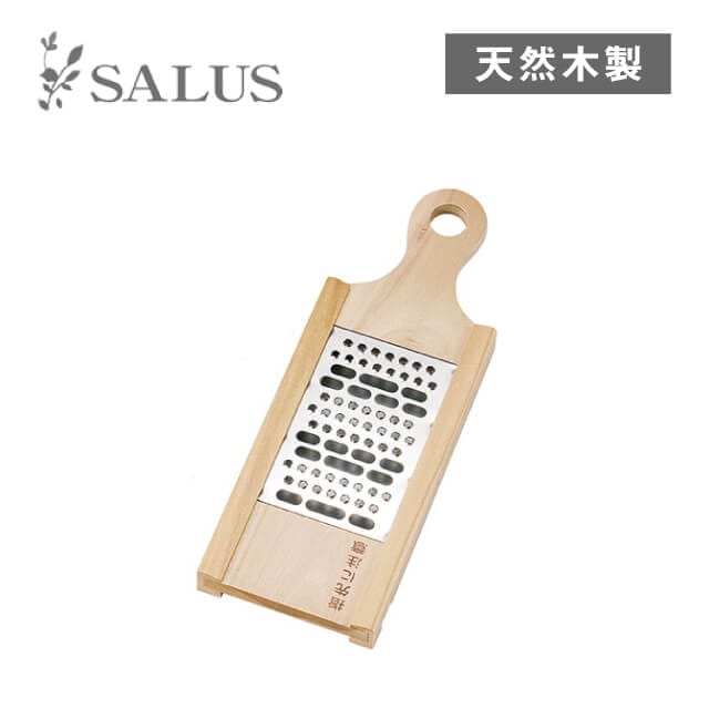 楽ラクおろし器（232110）