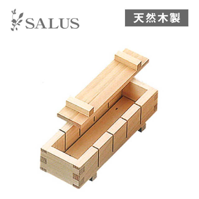 押し寿司器 5ッ切（232172）