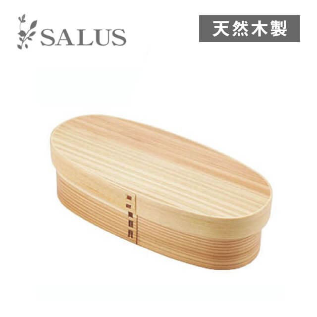 わっぱ弁当 スリム（239102）