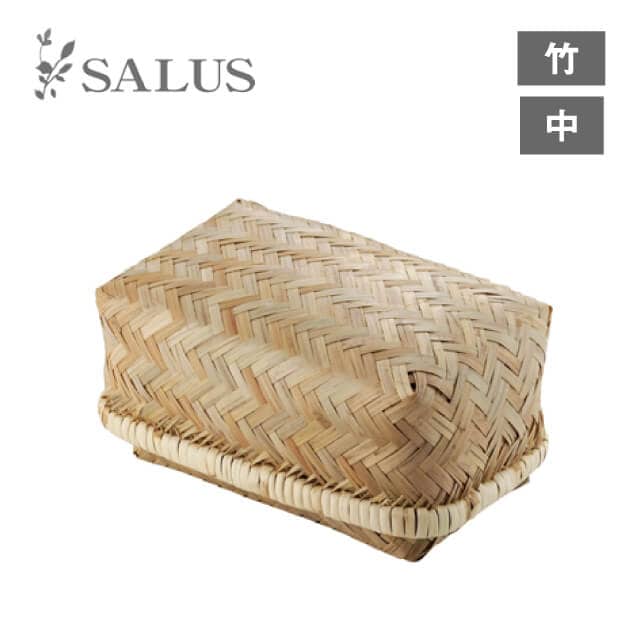 竹アジロ弁当箱 中 深型（245233）