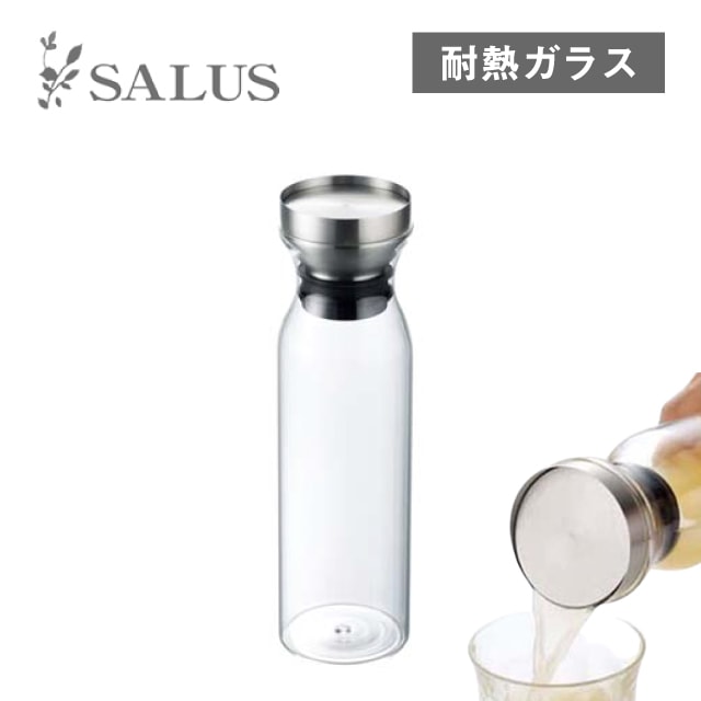 スカンディック ドリンクポット（247329）