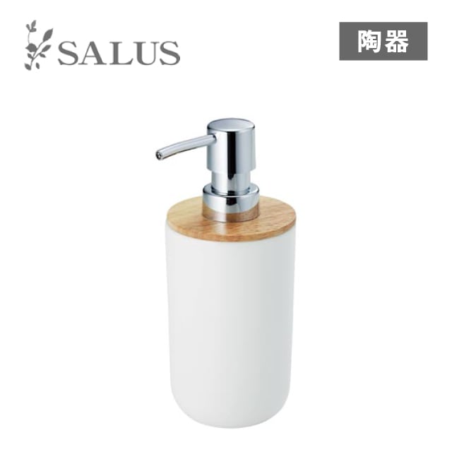 ナチュラル ソープディスペンサー（247831）