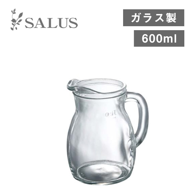 ピッチャー ビストロ ジャグ 600ml 12個（248081）