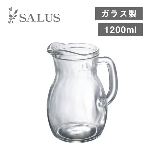 ピッチャー ビストロ ジャグ 1200ml 6個（248098）
