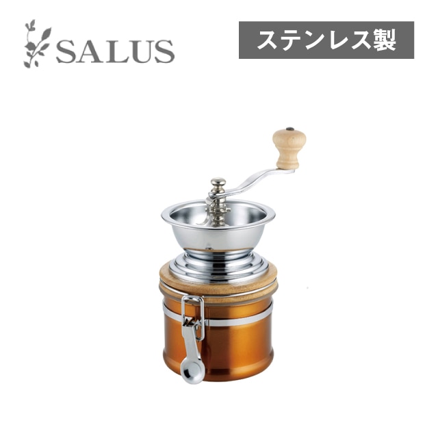 手挽きコーヒーミル ビジュ コーヒーミル（248784）