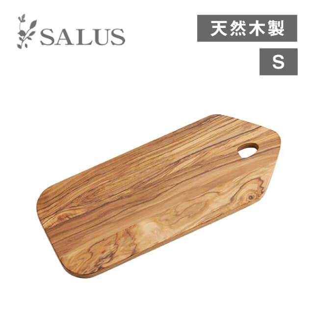 まな板 オリーブ カッティングボード S（250374）