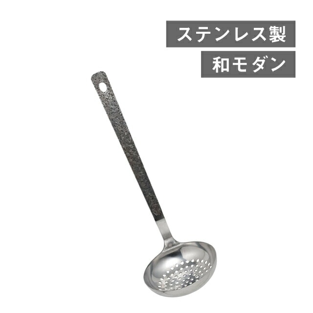 穴おたま 古典美技 こてんびぎ 大（253696）