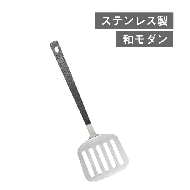 穴ターナー 古典美技 こてんびぎ（253702）