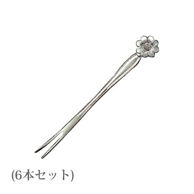 ヒメフォーク フラワーカトラリー コスモス 6本（115550）