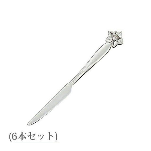 ピックナイフ フラワーカトラリー キキョウ 6本（115611）