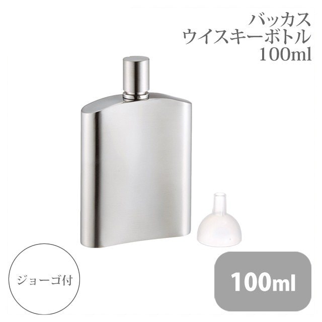バッカス ウイスキーボトル 100ml（211924）