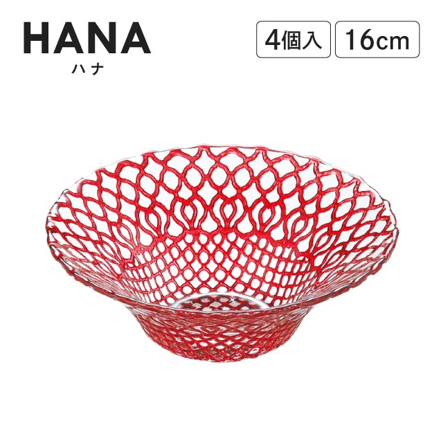 ハナ ボール レッド 16cm 4個入 M.STYLE（HA1603RD）