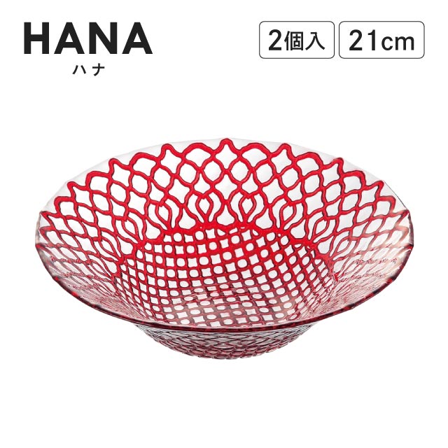 ハナ ボール レッド 21cm 2個入 M.STYLE（HA2103RD）