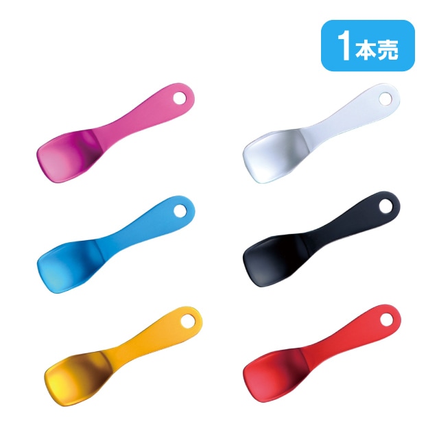 アイスクリームスプーン アルミ製 熱伝導カトラリー ギフト アイススプーン