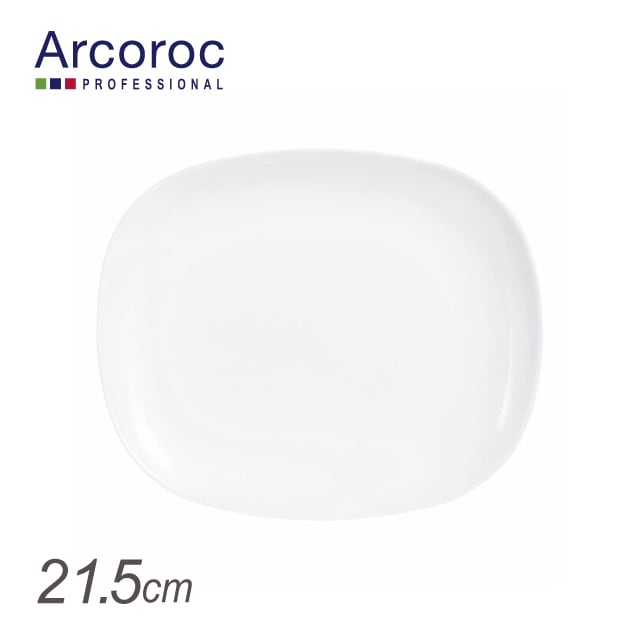 アルコロック エボリューションW レクタングルプレート L2808 21.5×19cm（REV0503）1-2369-0403