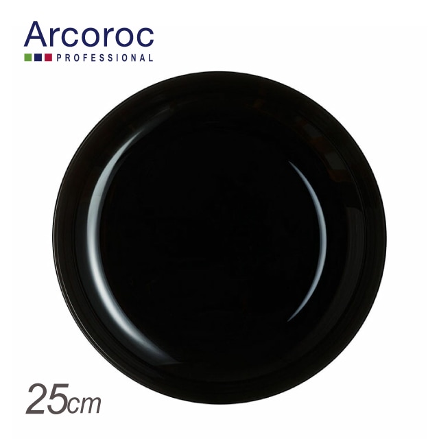 アルコロック エボリューション B ディーププレート P9774 25cm（REV1601）1-2370-0301