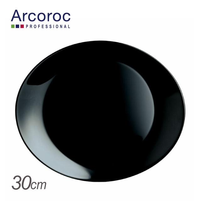 アルコロック エボリューション B ステーキプレート P1140 30×26cm（REV2001）1-2370-0701