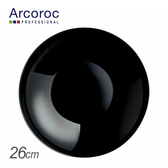アルコロック エボリューションブラック スーププレート P1141 26cm（REV2101）1-2370-0801
