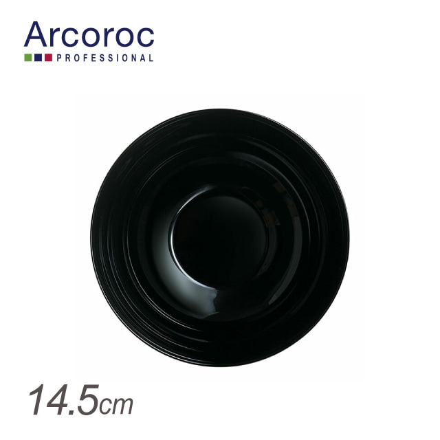 アルコロック エボリューション ブラック ボール P1135 14.5cm（REV2201）1-2370-0901