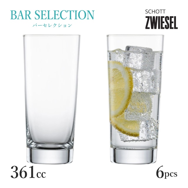 ショット ツヴィーゼル バーセレクション ロングドリンク12oz 6個入（115837）ベーシックバーセレクション