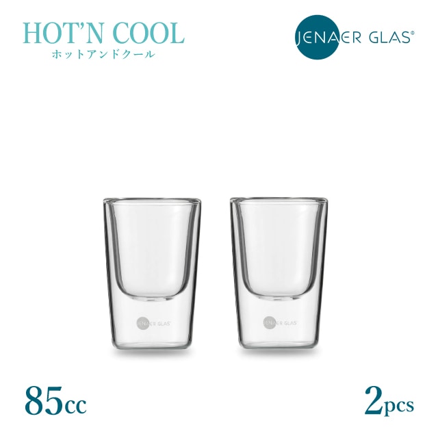 ショット ツヴィーゼル イエナ ホット&クール タンブラー 3oz 2個入（115900）