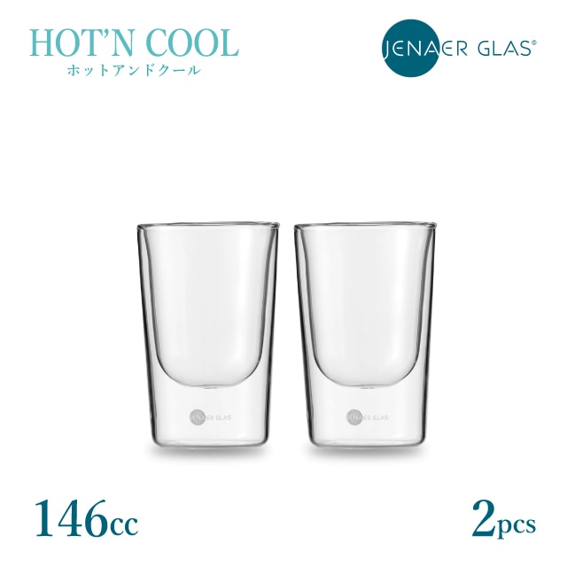 ショット ツヴィーゼル イエナ ホット&クール タンブラー 5oz 2個入（115901）