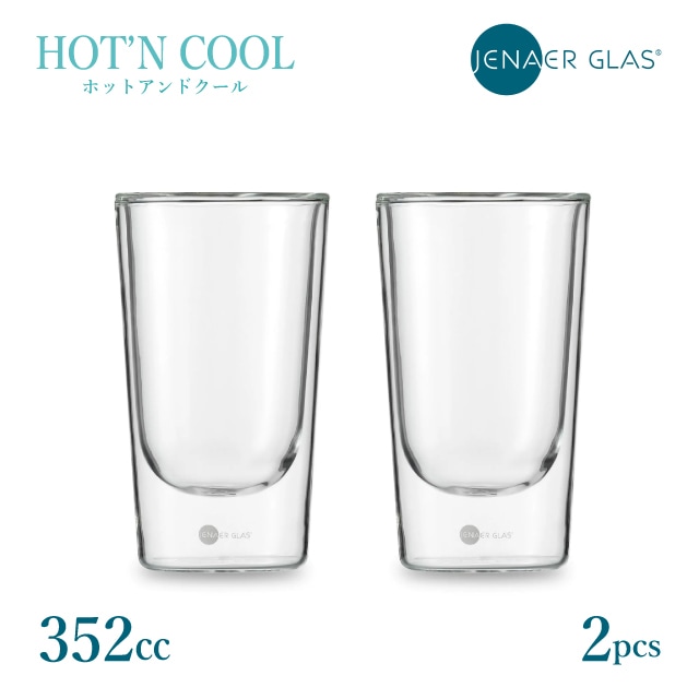 ショット ツヴィーゼル イエナ ホット&クール タンブラー 12oz 2個入（115903）