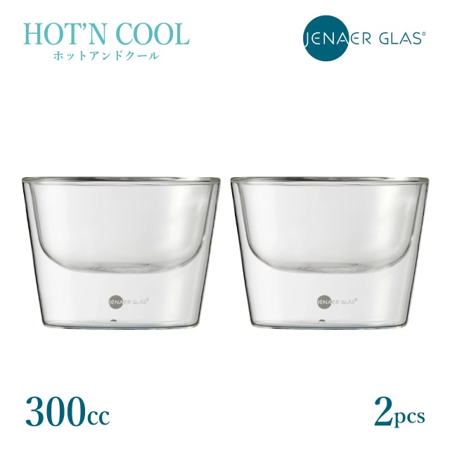 ガラス器 IwaiLoft コーヒーサーバー ガラスドリッパー セット コーヒー