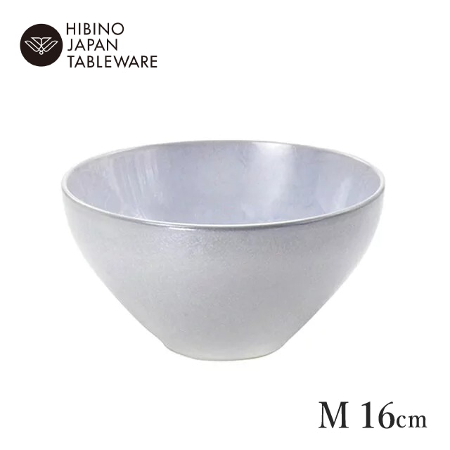 日比野陶器 モダンボールM パールホワイト 2個セット（H15-024-233）