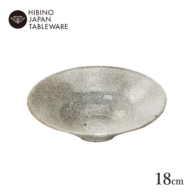 日比野陶器 錆かいらぎ 5.5鉢 2個セット（H41-005-290）