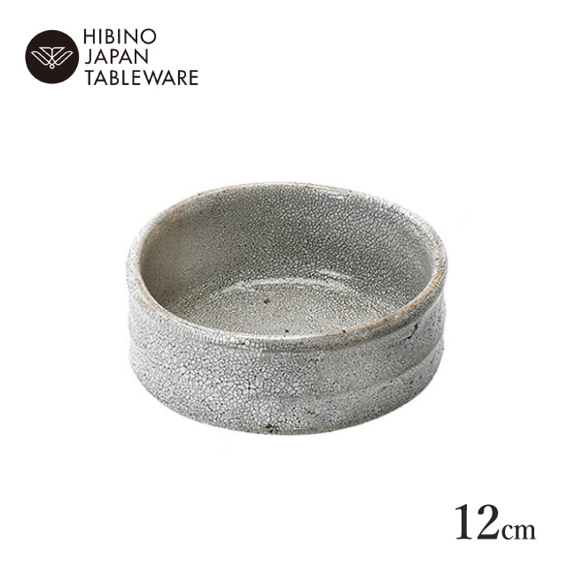 日比野陶器 錆かいらぎ 切立4.0鉢 2個セット（H43-011-290）