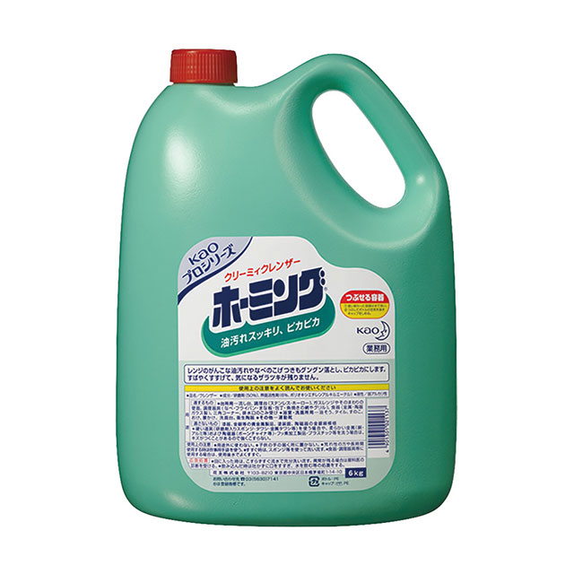 kao クリーミィクレンザー ホーミング 6kg（090025）07-0646-1101
