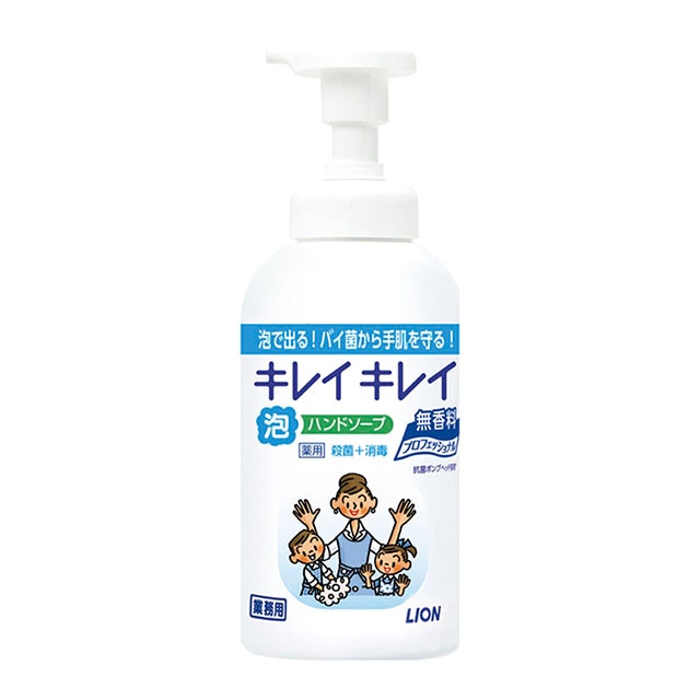 業務用キレイキレイ薬用泡ハンドソープ プロ無香料 550ml（JHV4101）1-1449-0701