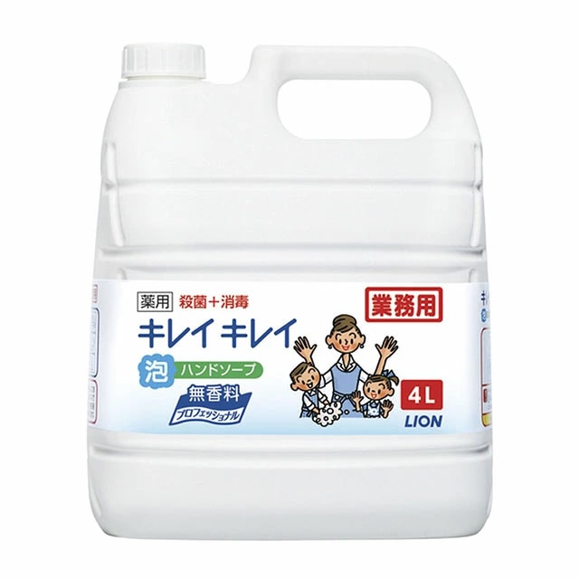 業務用キレイキレイ薬用泡ハンドソープ プロ無香料 4L（JHV4103）1-1449-0703