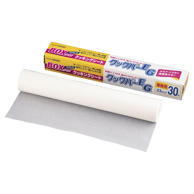 旭化成 クッキングシート クックパーEG （WKTY801）1-1051-0301