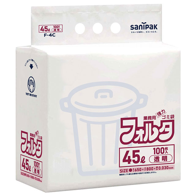 業務用フォルタゴミ袋 100枚入 透明 F-4C45用（379071）07-0676-0501