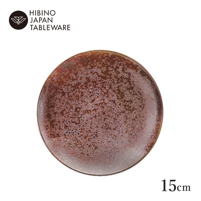 日比野陶器 グレイス 15cm  プレート パールレッド 6個セット（H02-058-233）