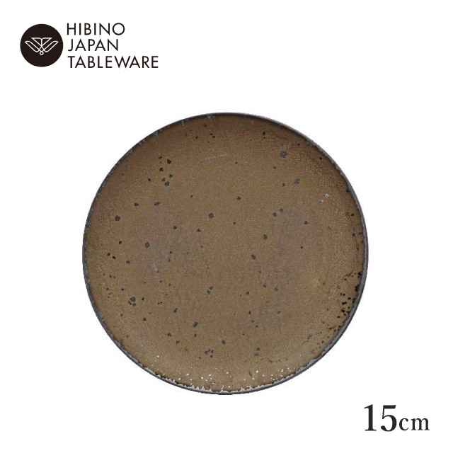 日比野陶器 グレイス 15cm  プレート カハラ 6個セット（H02-059-233）