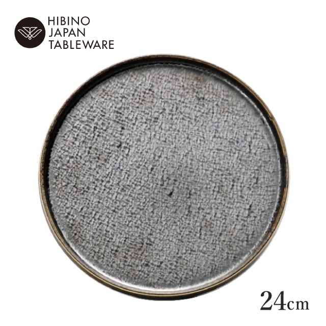 日比野陶器 孔雀 24cm  プレート（H03-184-281）