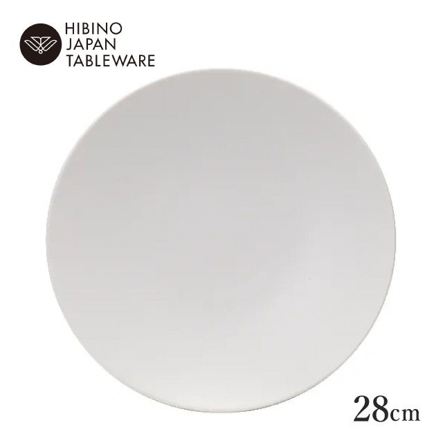 日比野陶器 ストーン 28cm プレート リッチホワイト（H03-204-284）