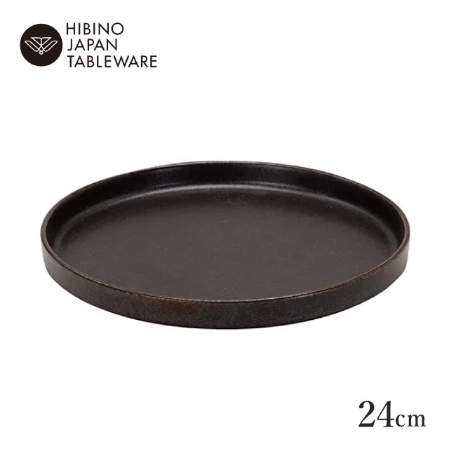 日比野陶器 グスタフ 24cm  切立プレート ブラック 2個セット（H03-306-284）